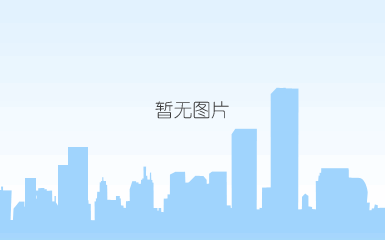 顺辉陶瓷